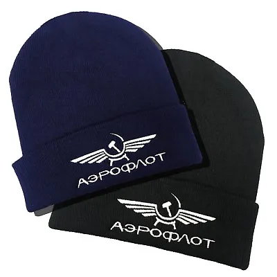 £9.90 • Buy  Aeroflot Airlines / Retro Logo Pilots White Embroidered Woolly Beanie Hat