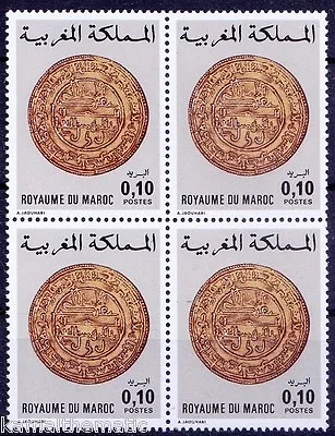 Morocco 1977 MNH Blk Of 4 Gold Mohur Ancient Coins Money On Stamps   • $2.35