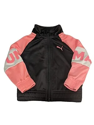 Puma Girl's Arm Band Brand Track Jacket Peach & Black Infant 12 Months Pockets • $16.99