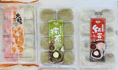 Daifuku Mochi - Japanese Dessert 8 Pieces Per Pack Various Flavors To Choose • $8.99