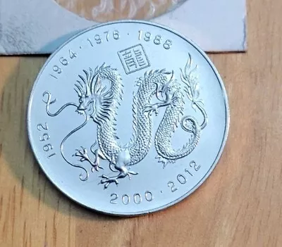 2000 (BU) Somaliland 5 Dollars (Year Of The Dragon)  World Animal Coin • $8.95