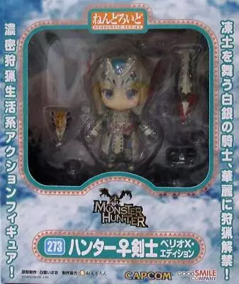 Nendoroid Monster Hunter 3 Try G Swordsman Verio X Edition • $115.73