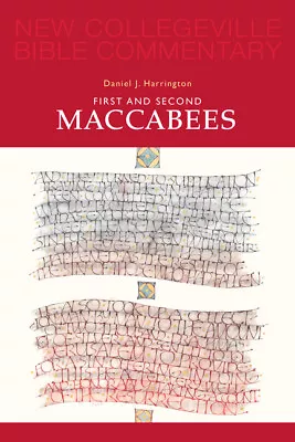 First And Second Maccabees • $16.86