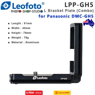 AU*Leofoto LPP-GH5 Combo L Bracket Plate For Panasonic Lumix DMC-GH5 • $104.50