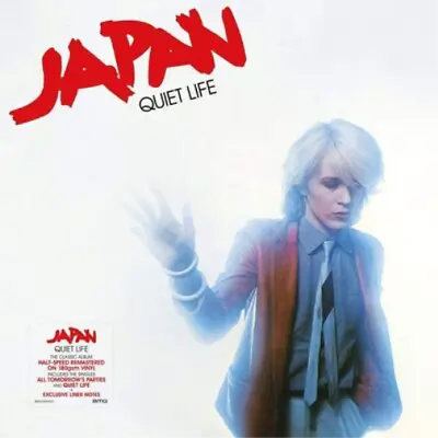 Japan Quiet Life (Vinyl) 12  Remastered Album • £21.87