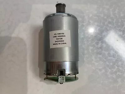 Epson Stylus Pro 4880 17  Wide Format Printer Drive Motor JEI-1060150 • $32.40