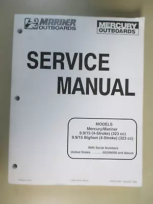 Oem 1998 Mariner Mercury Outboard Service Manual Models 9.9-15 Bigfoot 4stroke • $34.99