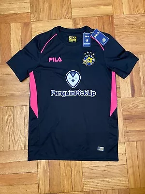 BNWT Fila Maccabi Tel Aviv FC Official Goalie Kit Jersey Men Small Soccer ISRAEL • $120