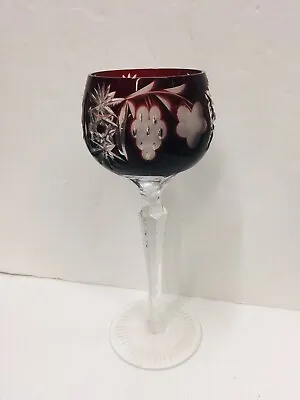 Nachtmann Traube Amethyst Ruby Burgundy Red 8.5  Wine Hock Glass Goblet. • $65