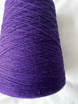 Yeoman “Brittany” 100% Cotton Yarn - 500g - Purple • £12