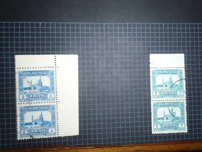 £4.99 • Buy 1941-2 Iraq Top Values Used Half & One Dinar Pairs STAMP COLLECTION