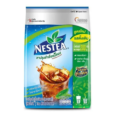 Nestea Unsweetened Instant Tea Nestle Instant Mix Iced Tea Powder No Sugar 200g • $16.98