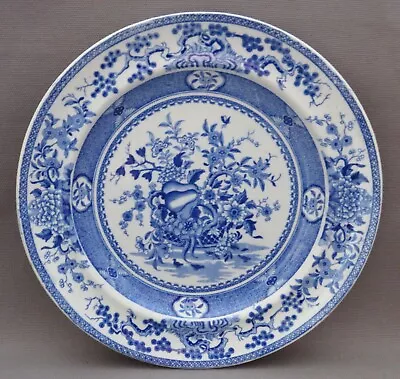 £25 • Buy Antique Minton Pearlware Basket Pattern Blue & White Dessert Plate 1820