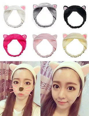 Etude House My Beauty Lovely Etti Hair Band / Cute Cat Ear Hair Band Running Man • $5.99