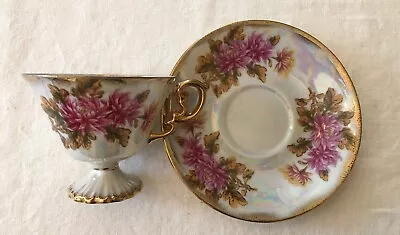 Chrysanthemum Flower November Cup & Saucer Bone China Iridescent Ucagco Japan • $25