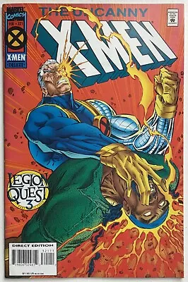 Uncanny X-Men 321 Legion Quest VF Trading Cards Insert Intact Combine Shipping • $2.49