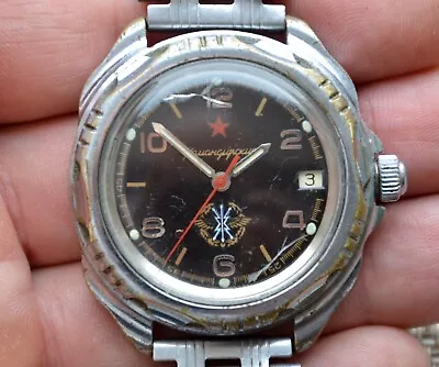 Watch USSR Commander Military Soviet Komandirskie Vostok Wostok Rare Vintage • $44