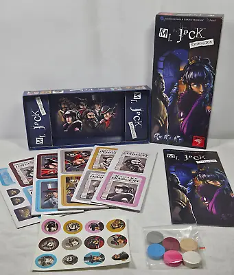 Mr. Jack Extension Board Game Set Hurrican UNUSED In OPEN BOX • $23.96