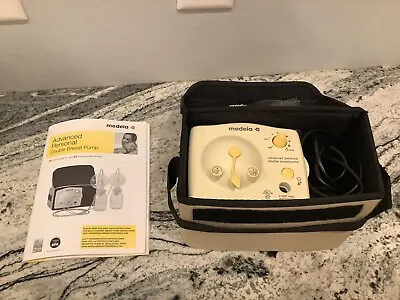 New Medela Pump In Style Advanced Double Breast Pump & Case MOTOR ONLY • $45