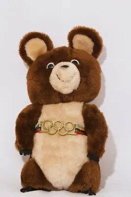 Vtg 1980 Moscow Olympics Popular Plush Bear - Misha - Mascot Dakin & Co 12  • $15