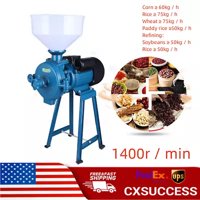 Electric Milling Grinder Flour Cereal Grain Wheat Grinding Machine Miller+Funnel • $170.05