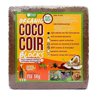 75 Litre Coco Coir Compost Block/Brick | Peat-Free Potting Media/Reptile Bedding • £14.49