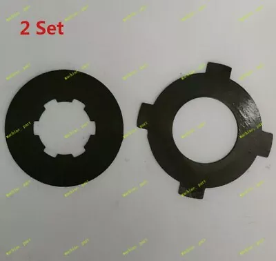 2 Set Lathe Machine Friction Plate CA6140/CA6150 Clutch Inside/Outside Brake Pad • $21.84