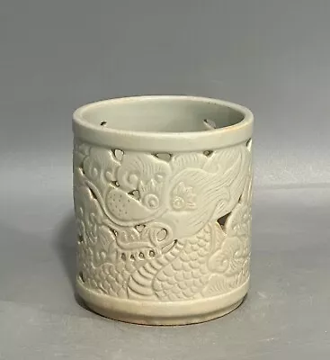4.7'' Old Dynasty Korea Koryo White Porcelain Dragon Pen Container Brush Pot • $756.50