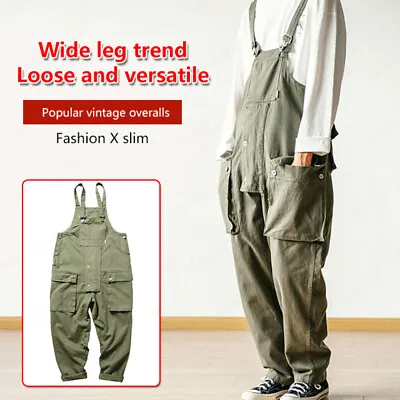 Workwear Wide Leg Set Pants For Men And Women With Loose Suspender And Amei Clic • $36.95
