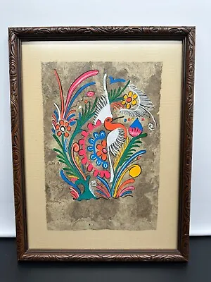 Peacock Painting Wall Decor Large Size Hand Painted Mexican Bark With Frame Vint • $36