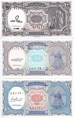 $1.99 • Buy Egypt Set 3 Pcs 10 Piastres L.1940 (1971-2006) P 184 189 191 UNC