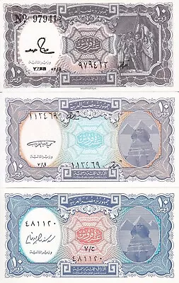 Egypt Set 3 Pcs 10 Piastres L.1940 (1971-2006) P 184 189 191 UNC • $1.89