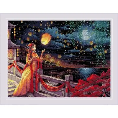 Riolis Counted Cross Stitch Kit  Lantern Festival  40x30cm DIY • $45.91