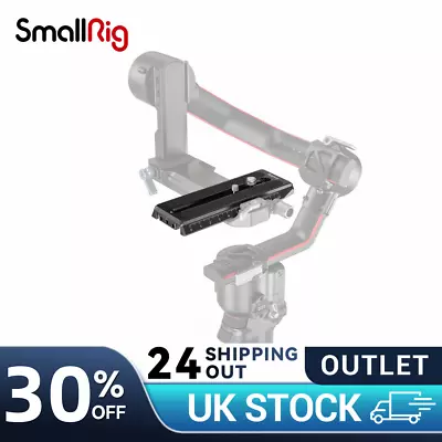 SmallRig Quick Release Plate For DJI RS 2 /RSC 2/ Ronin-S/RS 3/ RS 3 Pro -Outlet • £18.13