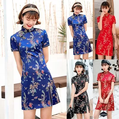 Trendy Chinese Vintage Cheongsam Qipao Silk Dress Women's Dragon&Phoenix • $16.76