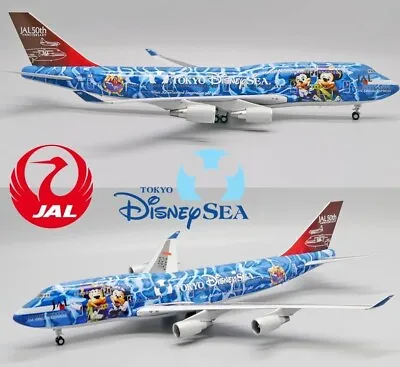 JC Wings 1/200 BBOX2530 JAL Japan Airlines Boeing B747-400  Tokyo Disney Sea  • $217