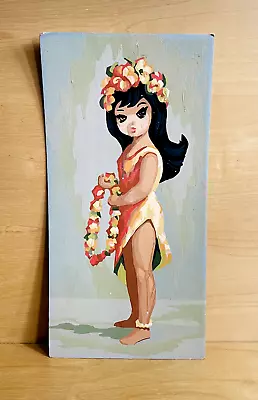 Vintage Paint By Numbers Hawaiian Hula Girl 20  X 10  • $35