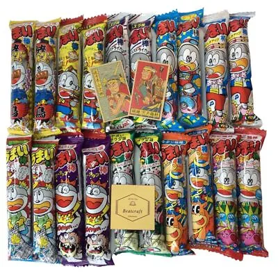 Beaatcraft Japanese Dagashi Snack Umaibo Happy Assortiment Pack • $19.49