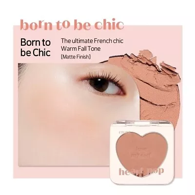 ETUDE Heart Pop Blusher 3.3g #Born To Be Chic Lovely Heart Face Blush Soft Color • $23.98