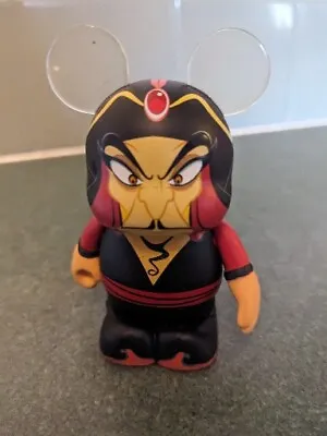 Disney Vinylmation Aladdin Series JAFAR Artist Gerald Mendez 3.25 In • $10