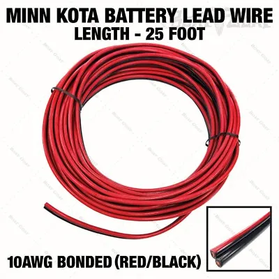 Minn Kota Trolling Motor Wire - 25ft - 10AWG Bonded - Red / Black - Battery Lead • $49.98