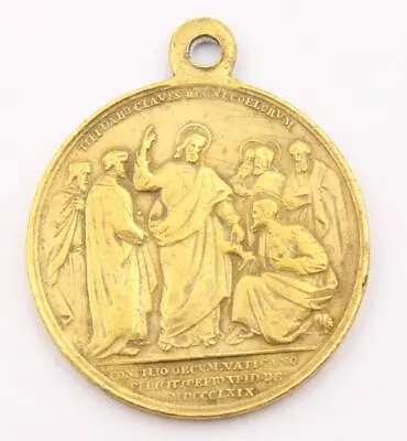 1869 Vatican Council Bronze Medal AN24 Christ With Disciples 26.8mm 7.3 Grams • $106.71