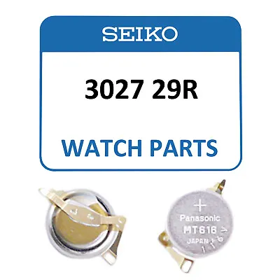 Genuine Seiko Kinetic Watch Capacitor 3027 29R Rechargeable Battery - NEW! • $22.55