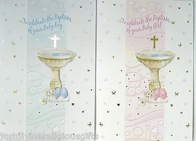 £2.10 • Buy  Christening Baptism Card Gold Etched & Embossed Girl / Boy Religious 22659