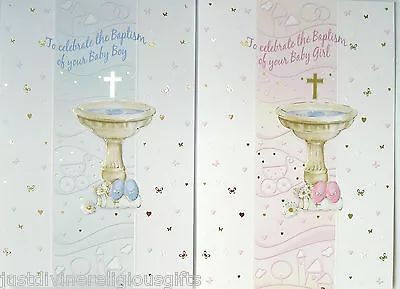  Christening Baptism Card Gold Etched & Embossed Girl / Boy Religious 22659 • £2.10