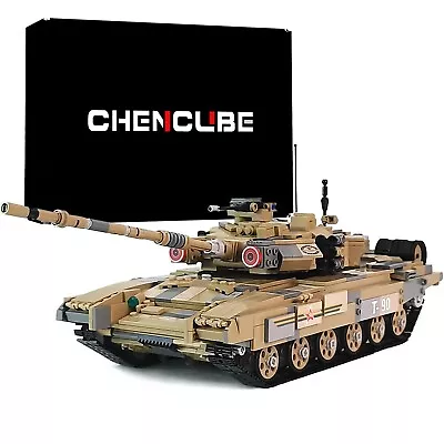 Military T-90 Main Battle Tank Building Block Set WWII Tank MOC Model Toy Ad... • $120.98