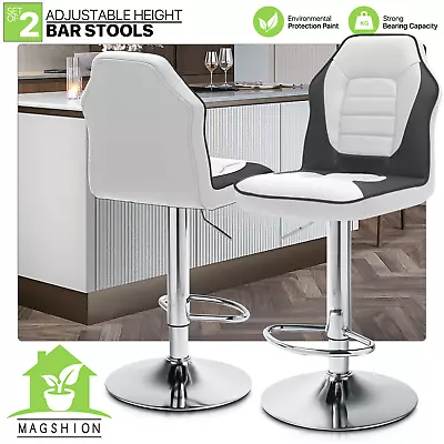 2 Piece White Modern Bar Stool Adjustable Swivel Leather Seat Gaming Chair Style • $114.99