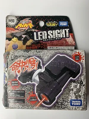 Takara Tomy Beyblade Metal Fight BB-90 LED Sight Scope - PD Tip - BB90 - New • $34.99