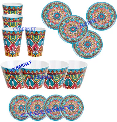 Melamine Dinner Set Plastic Beakers Camping Picnic Plates Bowls Napkins MORROCAN • £10.99