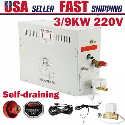 3/9KW Commercial Self-Draining Steam Generator Bath Shower System W/ Controller • $250.65